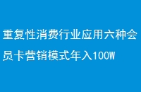ظҵӦֻԱӪģʽ100W