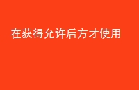 ڻ󷽲ʹ