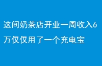 ̲꿪ҵһ6һ籦