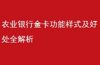 ũҵн𿨹ʽôȫ