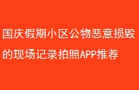 Сٵֳ¼APPƼ