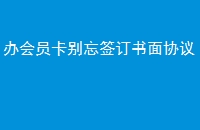 ԱǩЭ