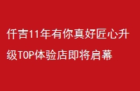 Ǫ11ýTOP꼴Ļ