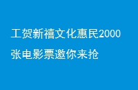 Ļ2000ŵӰƱ