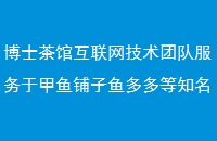 ʿݻŶӷڼ֪Ʒ