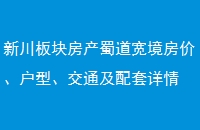 ´鷿ۡͨ͡