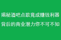 ؾưɵ边׬ǮҵǱ㲻ɲ֪