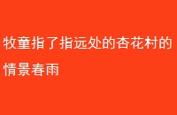 ָָͯԶӻ龰