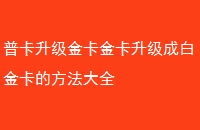 տ𿨽ɰ׽𿨵ķȫ