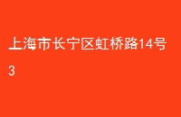 Ϻг·143
