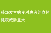 βԻߵ彡вش