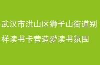人кɽʨɽֵ鿨Ӫ찮Χ