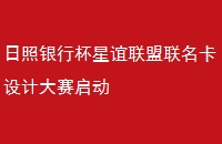бƴ