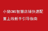 СCMSǻ۵ָ̿