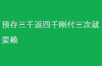 Ԥǧǧոξˣ