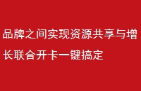 Ʒ֮ʵԴϿһ㶨