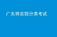 㶫ʵַ࿼