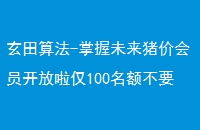 㷨-δۻԱ100ҪŶ