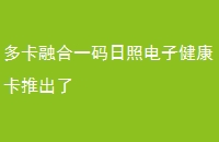 ࿨ںһյӽƳ