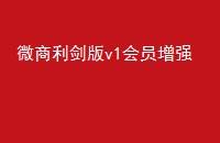 ΢v1Աǿ