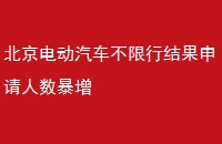 綯н