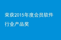 ٻ2015ȻԱҵƷ