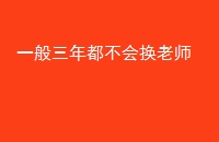һ궼ỻʦ