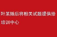 Ҷĳṩѵ