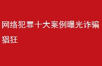 緸ʮعթƭ