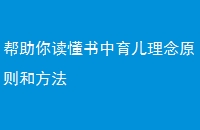 ԭͷ