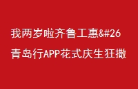 ³ൺAPPʽ