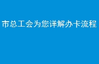 ܹΪ쿨