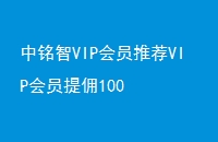 VIPԱƼVIPԱӶ100