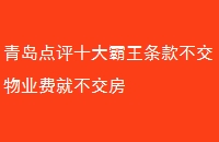ൺʮҵѾͲ