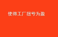 ʹùŤΪӯ