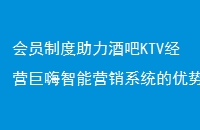 ԱƶưKTVӪӪϵͳ