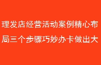 꾭ӪĲ쿨