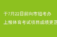 722ǰпϱĿɼ