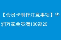 ԱעһԱ10020Ԫȯ
