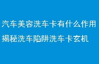 ϴʲôýϴϴ