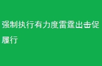 ǿִ