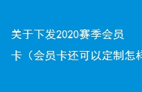 ·2020ԱԱԶĻֵѹ취