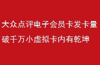 ڵӻԱǧС⿨Ǭ