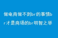 brbr̳br֮