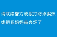羯򲦴թƭ߰˻
