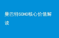 SOHOļֵ