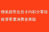 лԱڻǮ