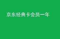 俨Աһ
