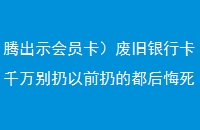 ڳʾԱϾпǧǰӵĶ