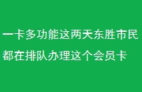 һ๦춫ʤŶӰԱ
